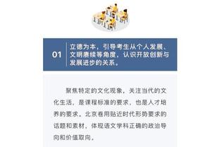 开云真人手机版官网下载截图0